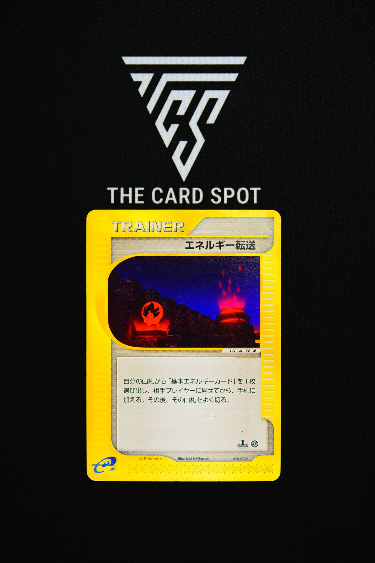 028/029 Energy Search 1st Ed - Pokemon TCG