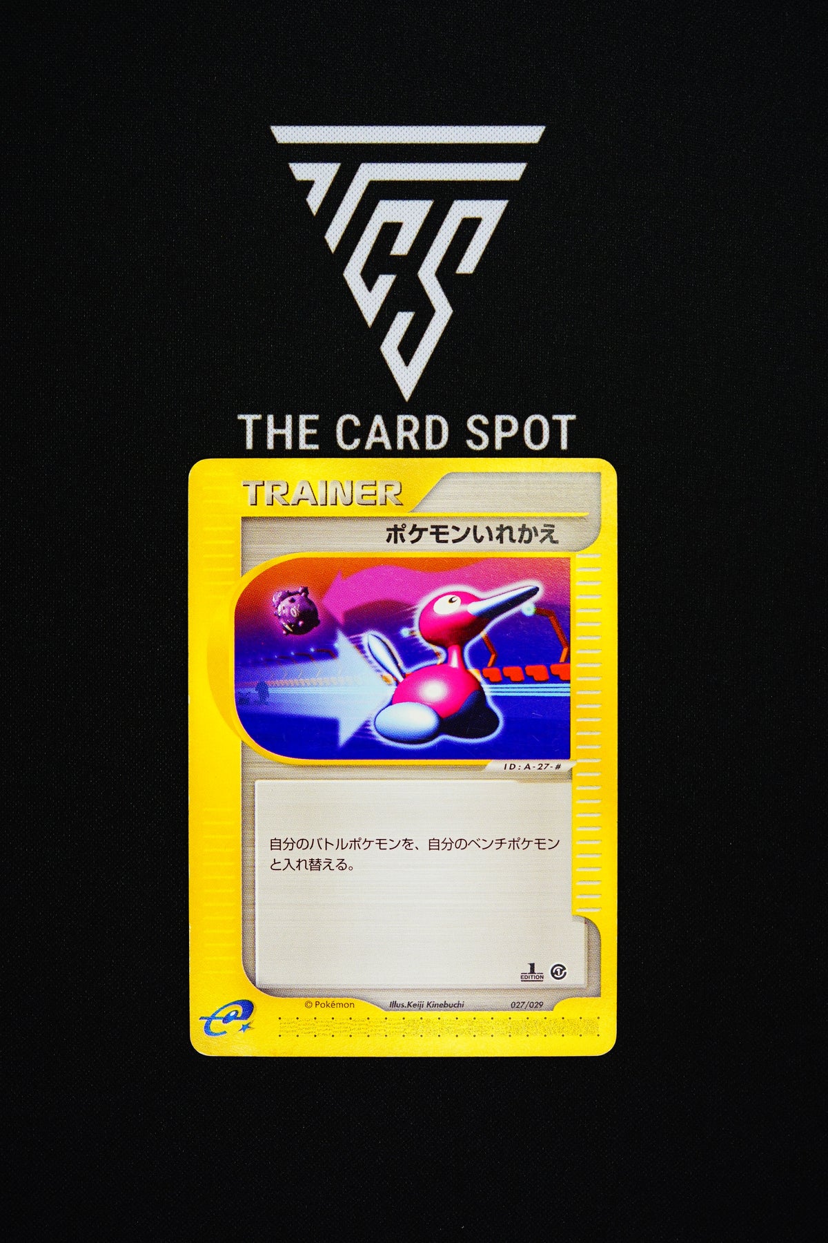 027/029 Switch 1st Ed - Pokemon TCG