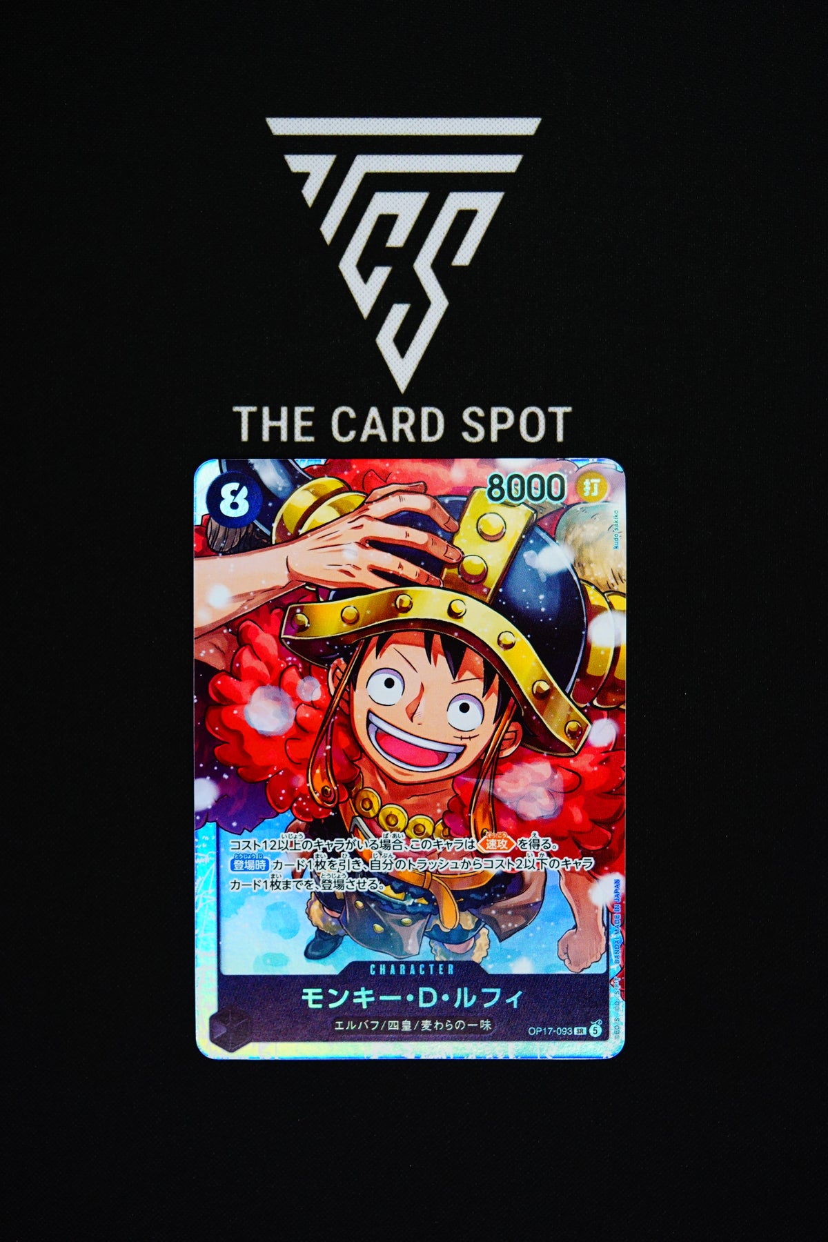 OP17-093 Monkey.D.Luffy - One Piece TCG