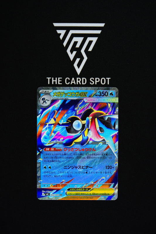 022/083 Mega Greninja - Pokemon TCG