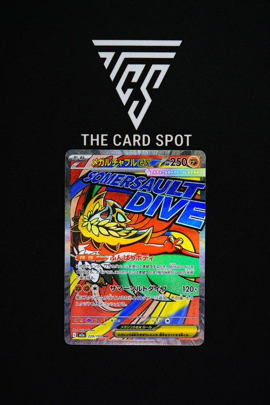 229/193 Mega Hawlucha Ex - Pokemon TCG