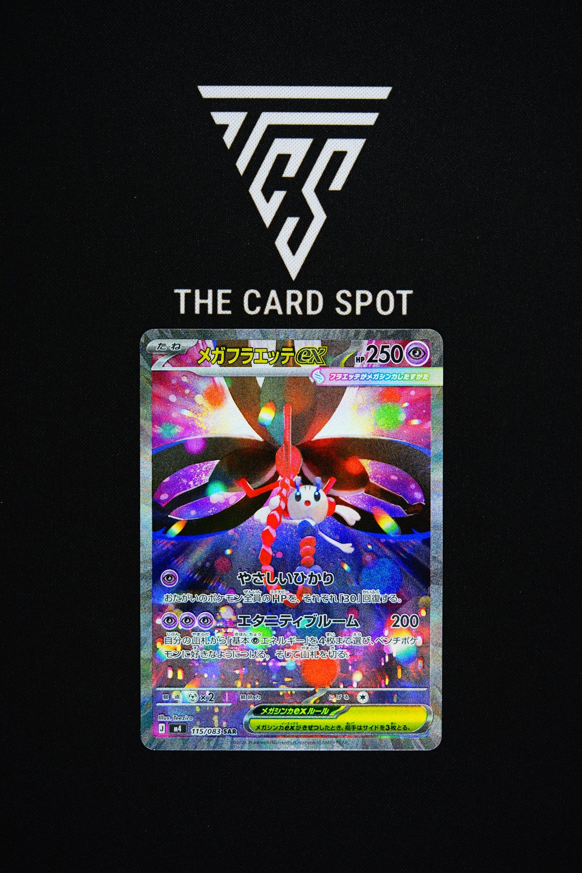 115/083 Mega Floette - Pokemon TCG