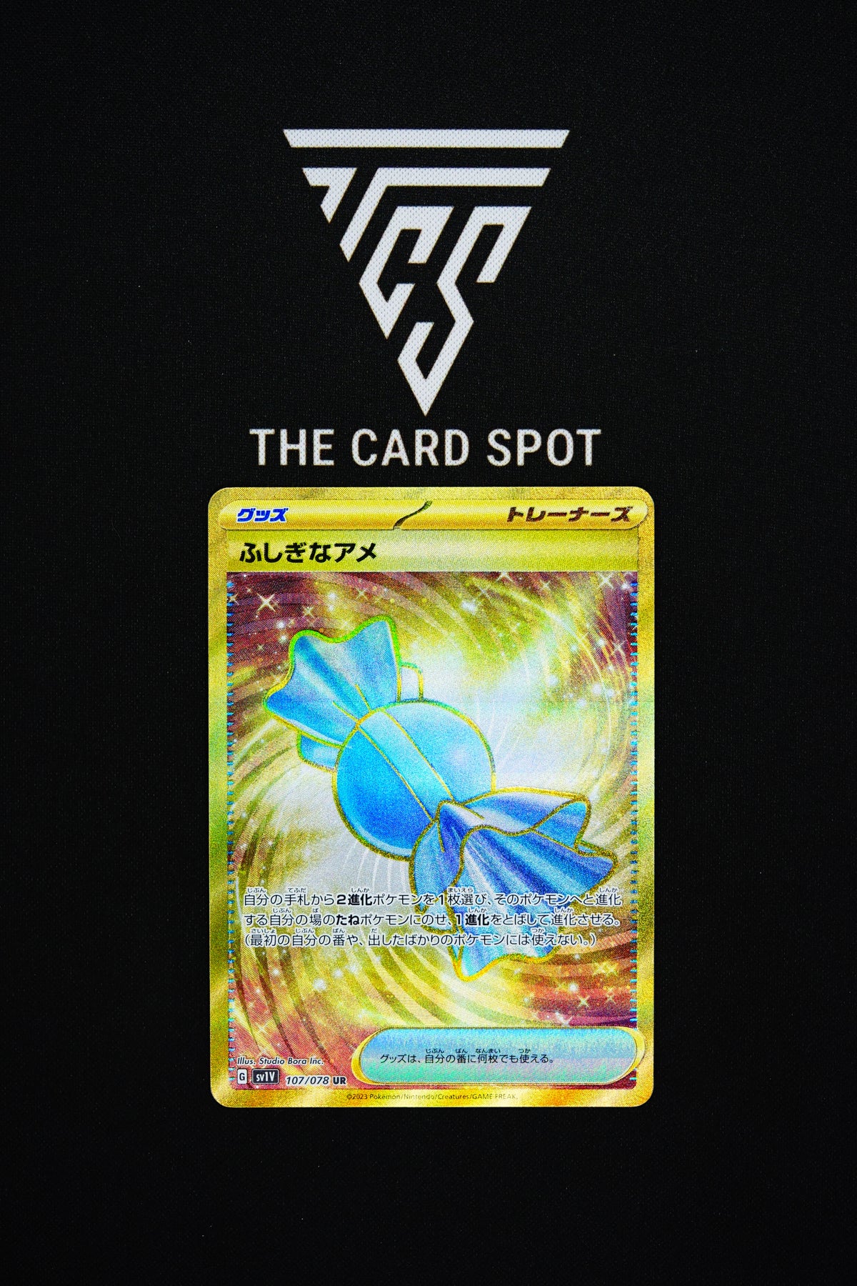 107/078 - Rare Candy - Pokemon TCG