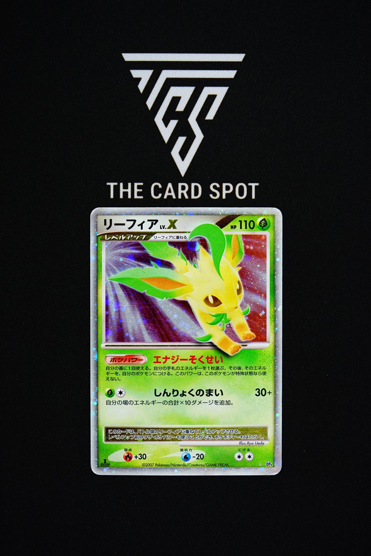 Dp4 Leafeon Lv.X 1st Ed - Pokemon TCG