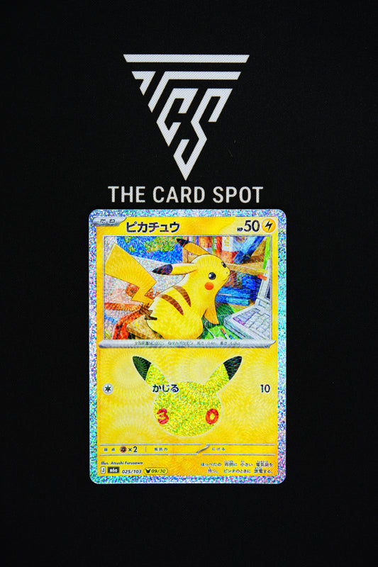025/103 Pikachu - Pokemon TCG