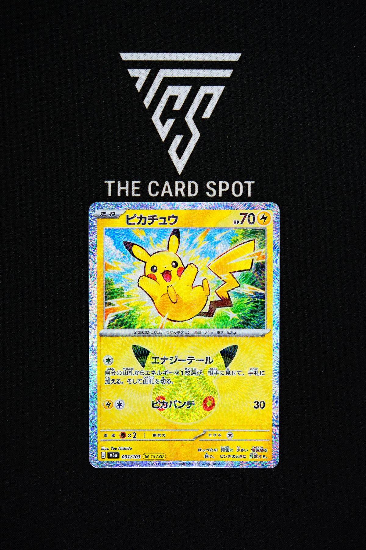 031/103 Pikachu - Pokemon TCG