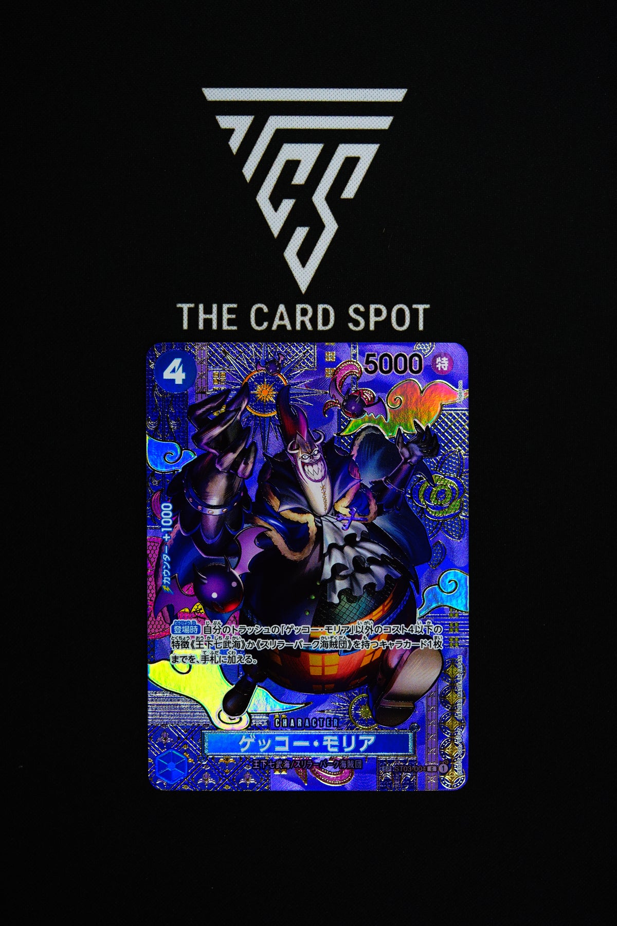 ST03-004 Gecko Moria - One Piece TCG