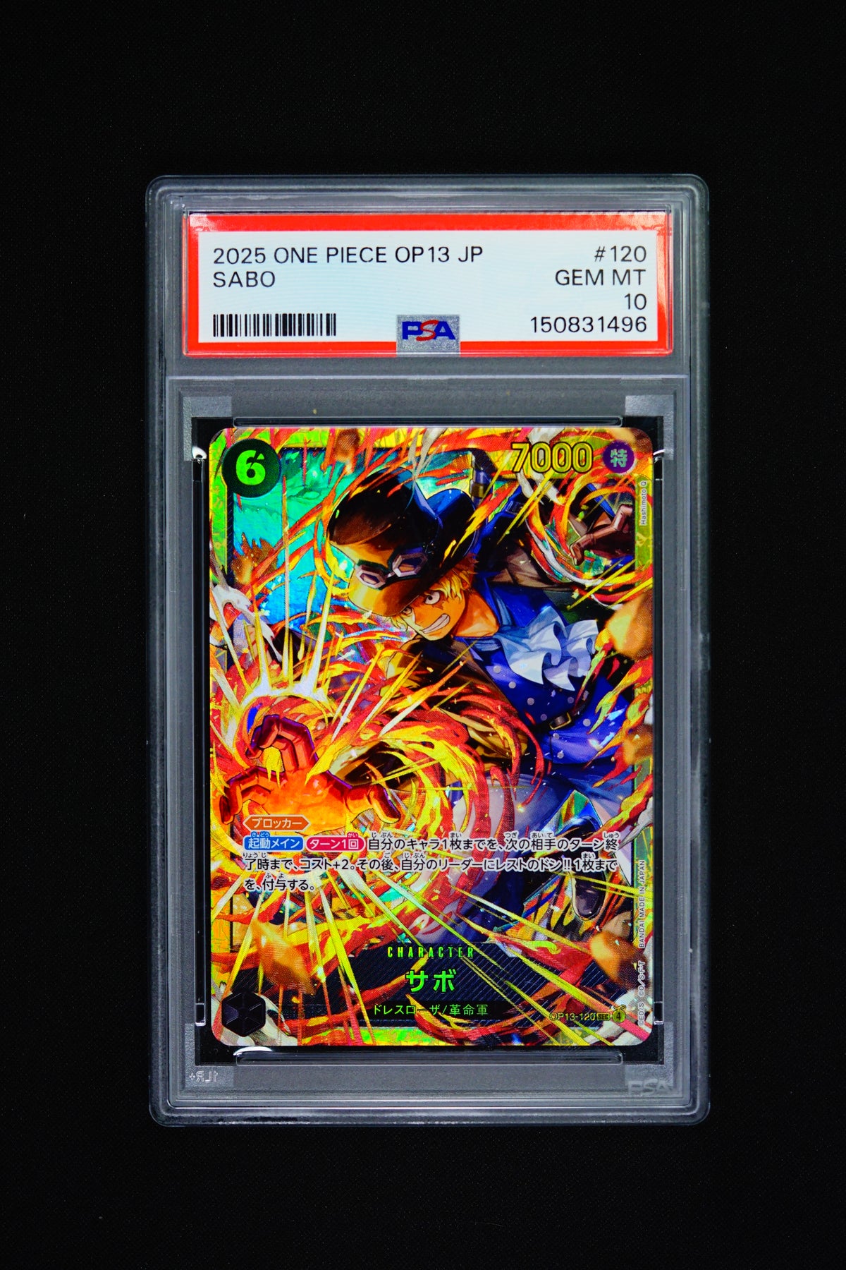 OP13-120 Sabo PSA 10 - One Piece TCG