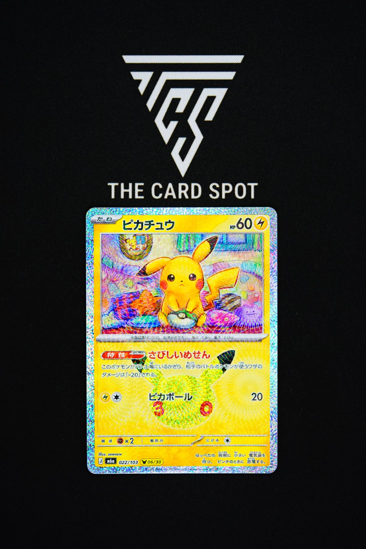 022/103 Pikachu - Pokemon TCG