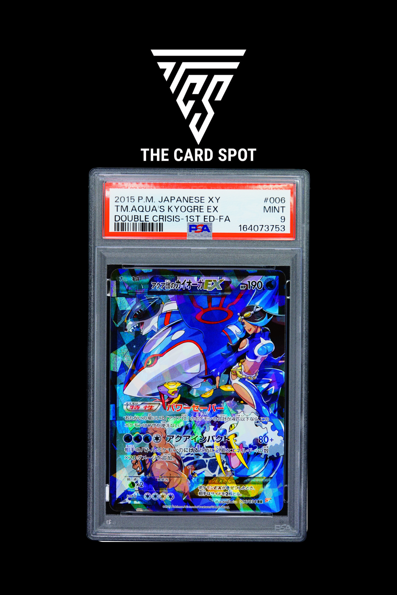 006/034 Team Aqua's Kyogre PSA 9 - Pokemon TCG