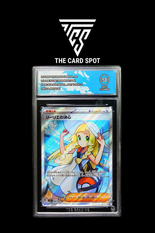 086/063 Lillie's Determination TCG 9 - Pokemon TCG