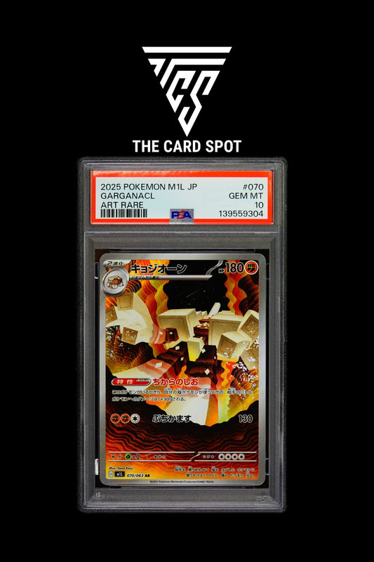 070/063 Garganacl PSA 10 - Pokemon TCG