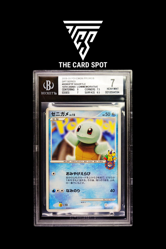 009/DPt-P Squirtle Pokemon Center BGS 7 - Pokemon TCG