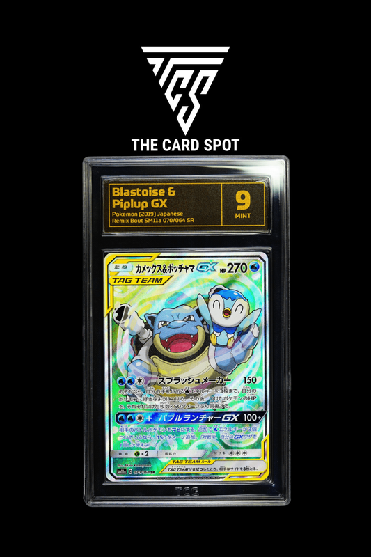 070/064 Blastoise & Piplup GX TCG Mint 9 - Pokemon TCG