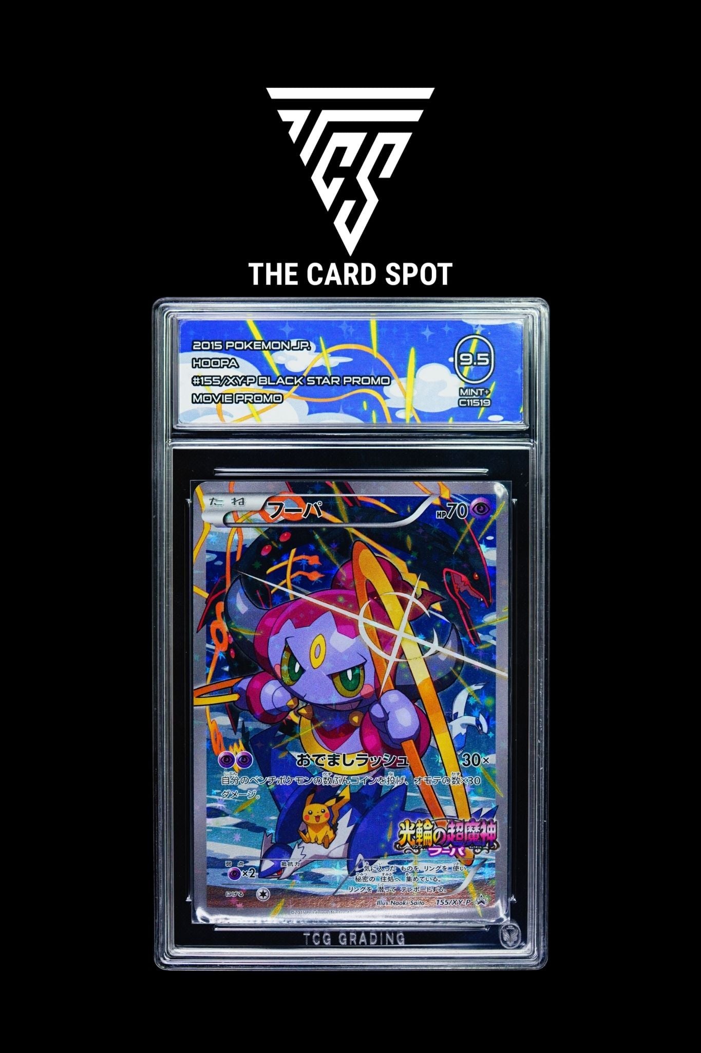 155/XY-P Hoopa TCG 9.5 - Pokemon TCG