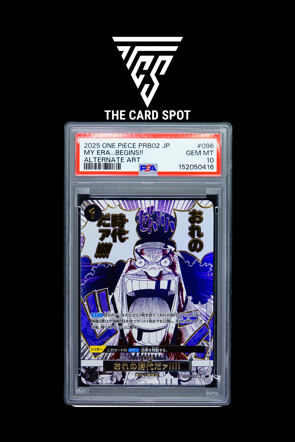 OP09-096 My Era Begins!! PSA 10 - Pokemon TCG