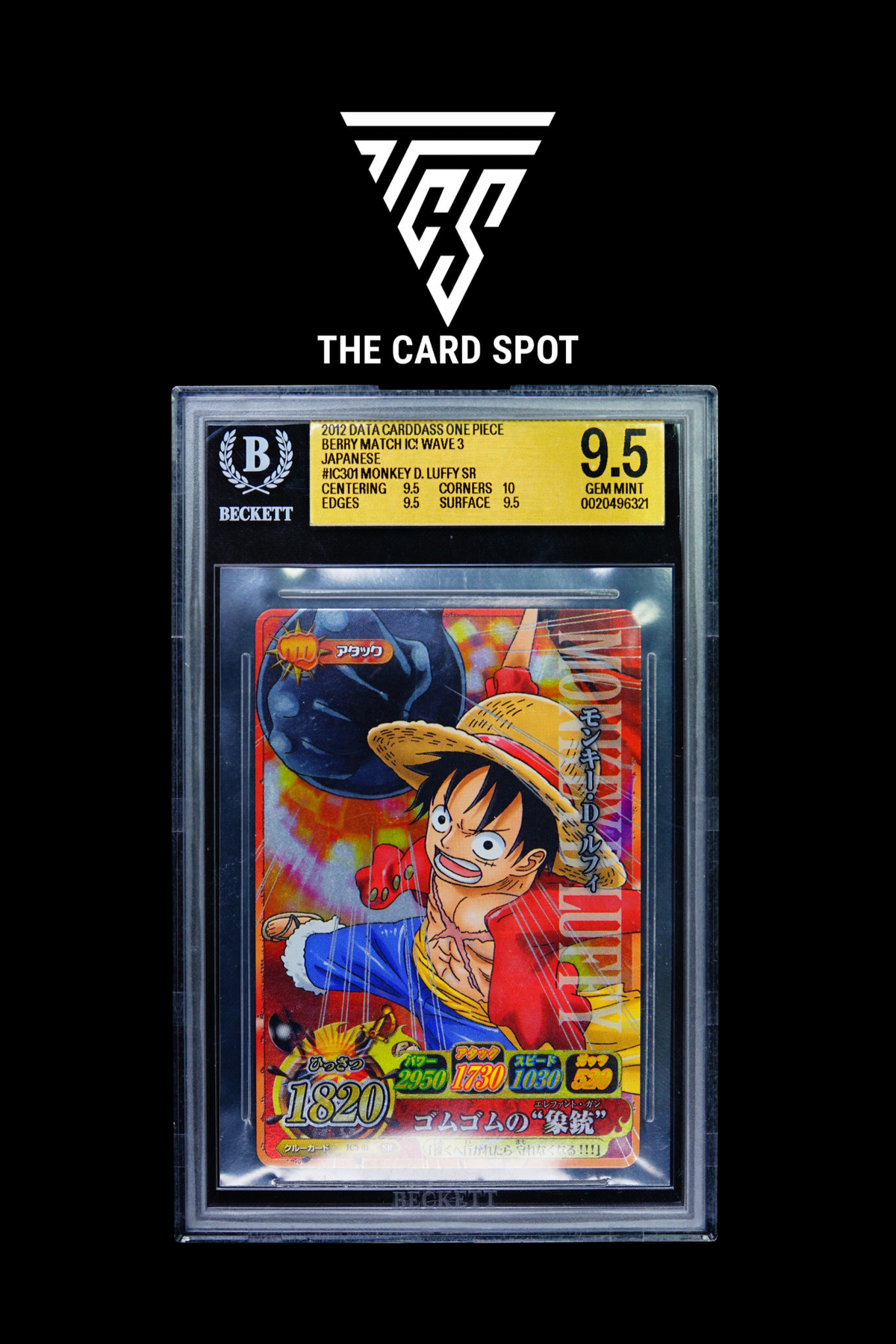 IC3-01 Monkey.D.Luffy BGS 9.5 - One Piece TCG