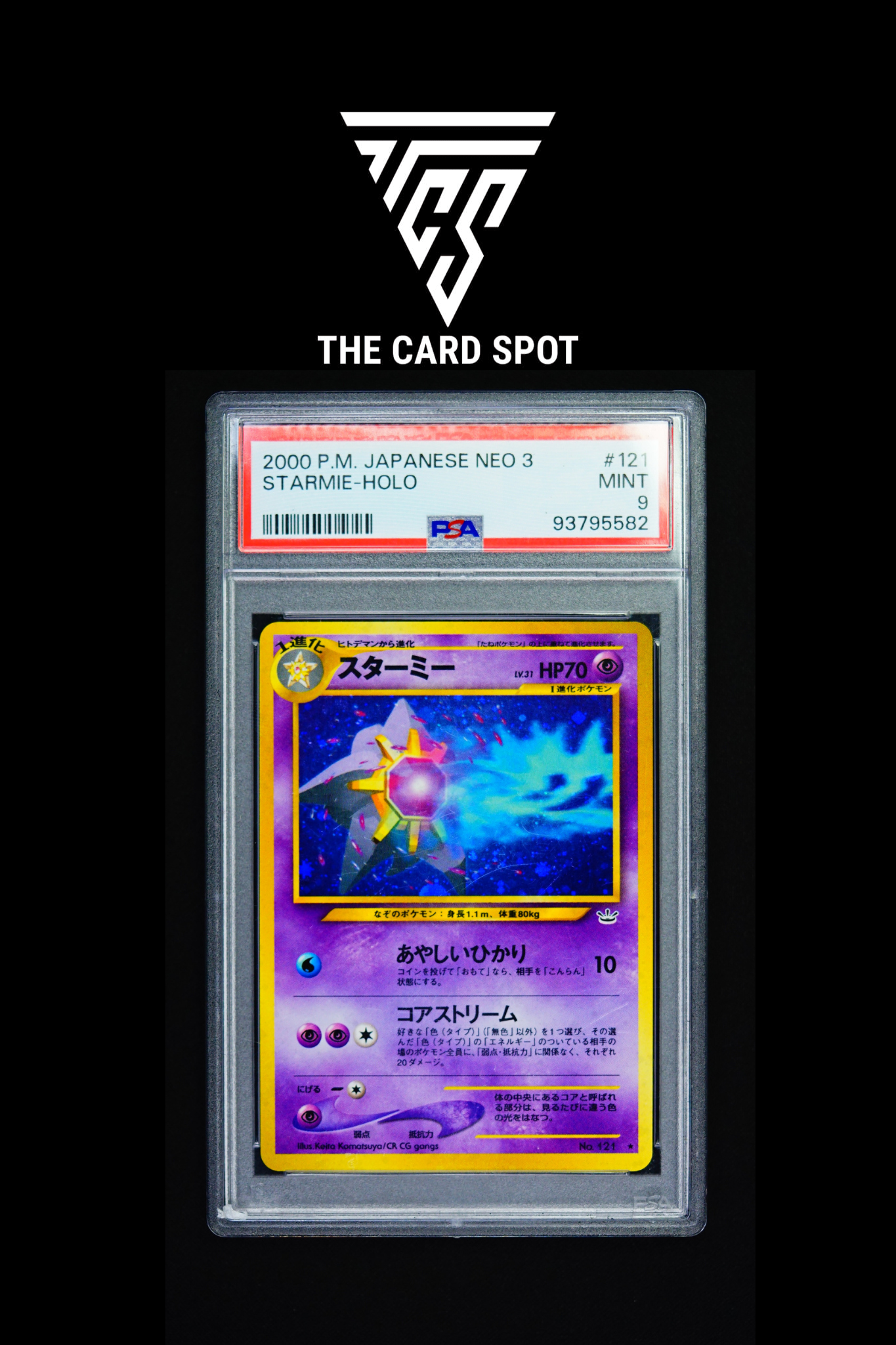 No.121 Starmie PSA 9 - Pokemon TCG