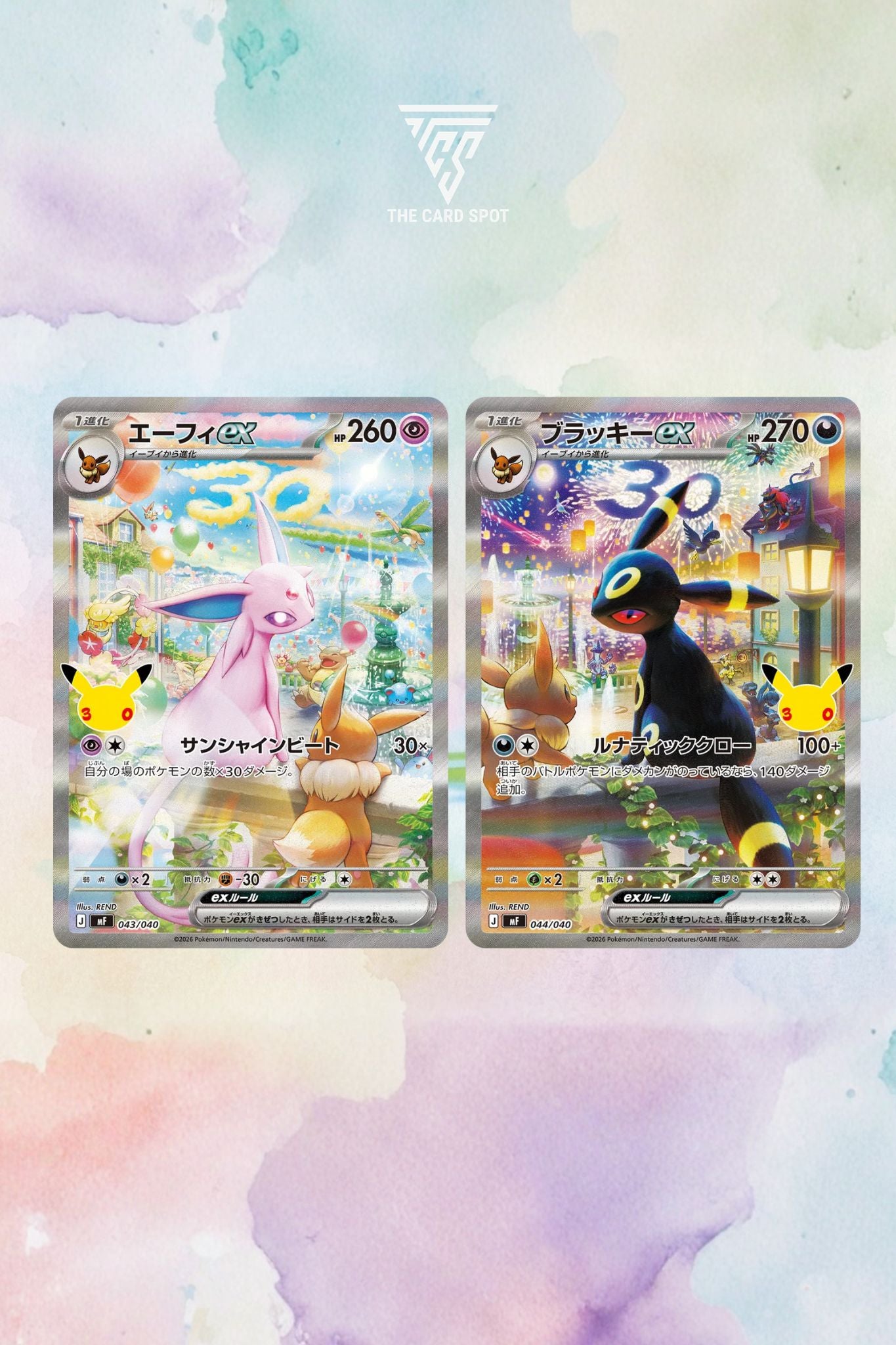 Premium Deck Set Espeon & Umbreon - Pokemon TCG