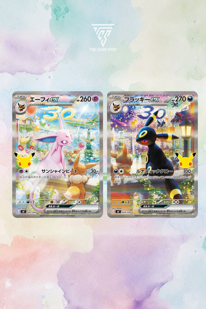 Premium Deck Set Espeon & Umbreon - Pokemon TCG