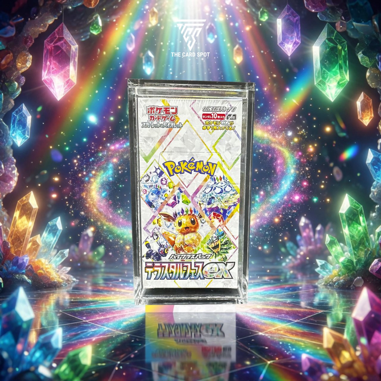 Japanese high class Booster UV Acrylic Box