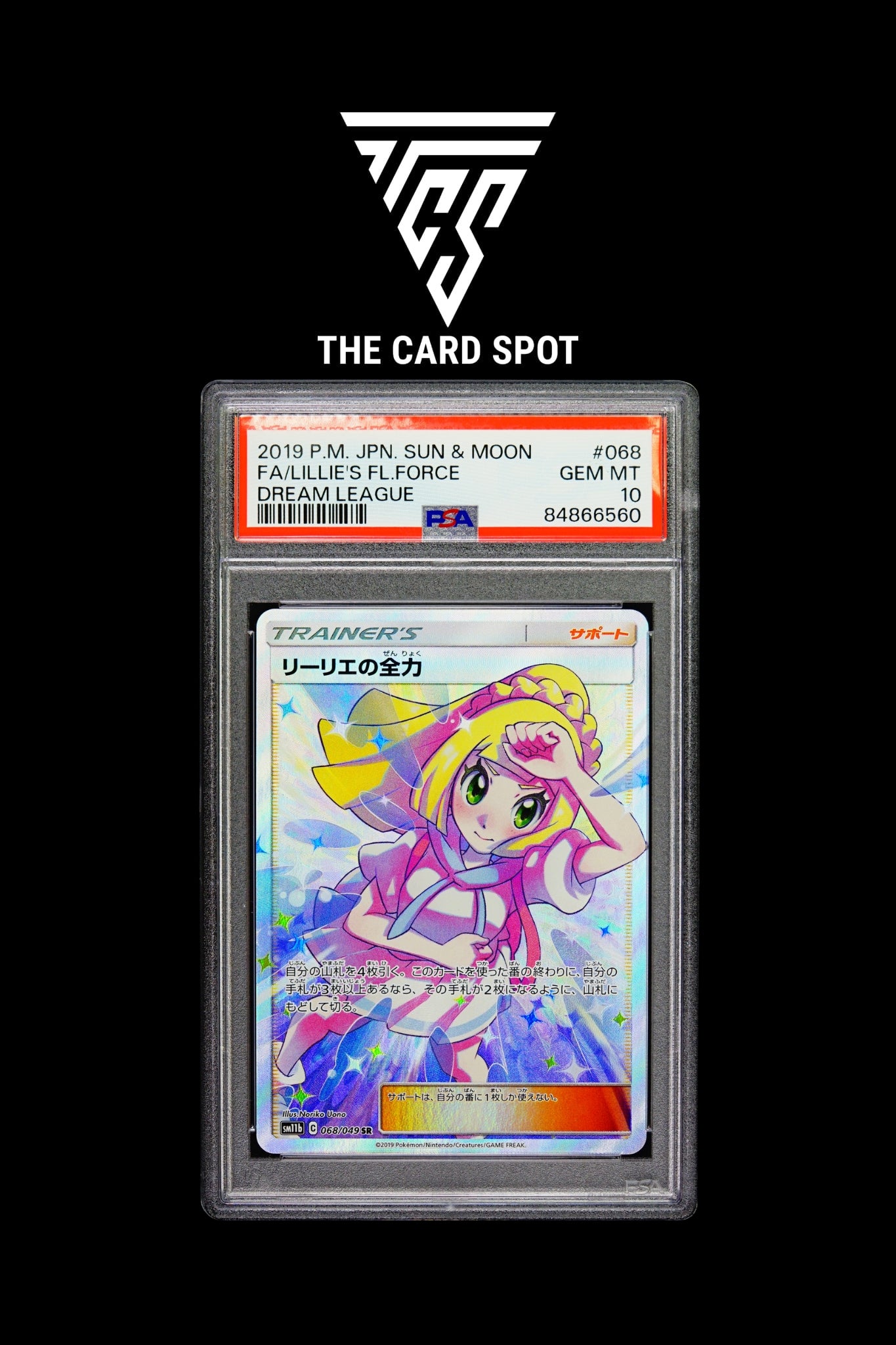068/049 Lillie's Full Force PSA 10 - Pokemon TCG