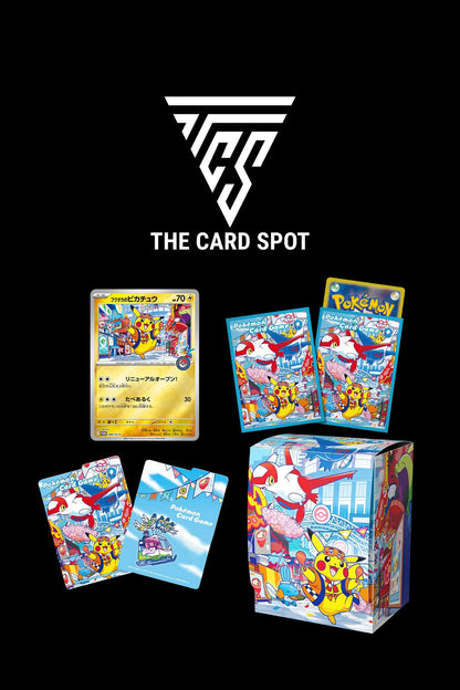 Special Box Pokemon Center Fukuoka - Pokemon TCG