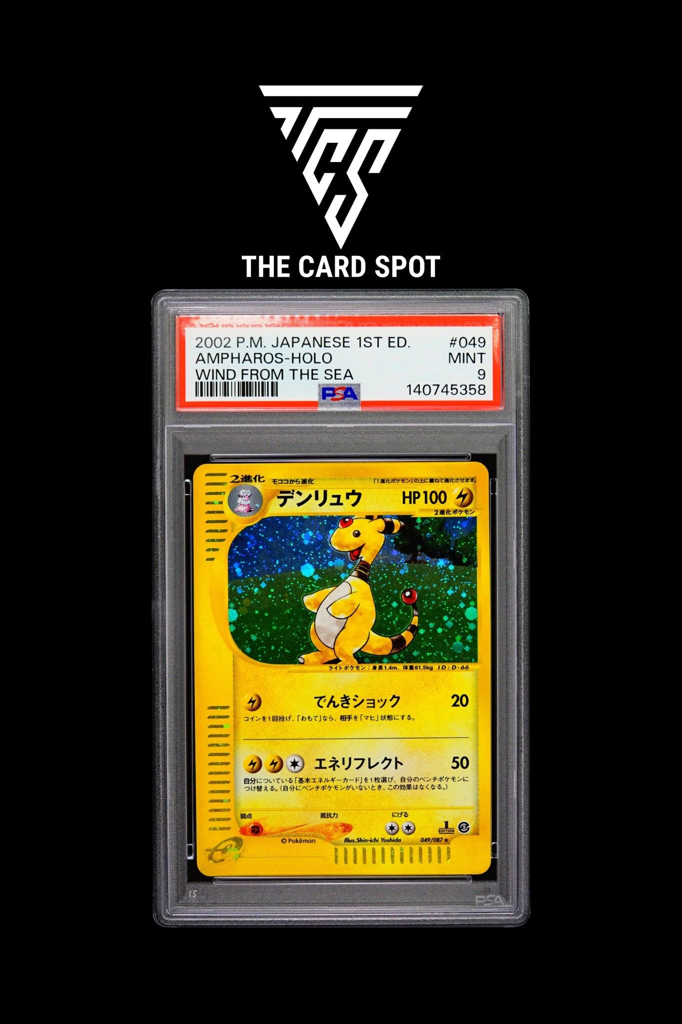 049/087 Ampharos PSA 9 - Pokemon TCG