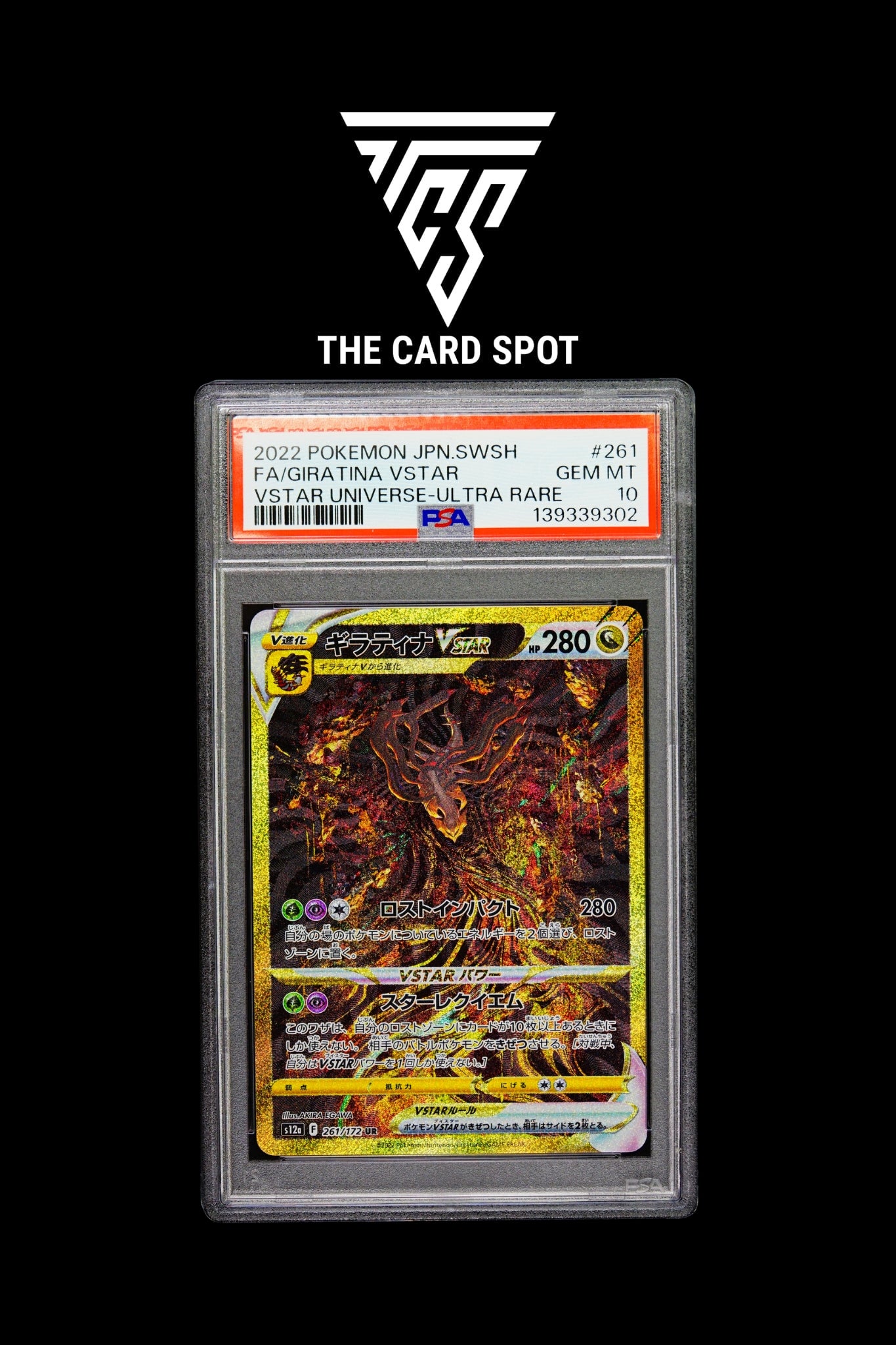 261/172 Giratina VSTAR PSA 10 - Pokemon TCG