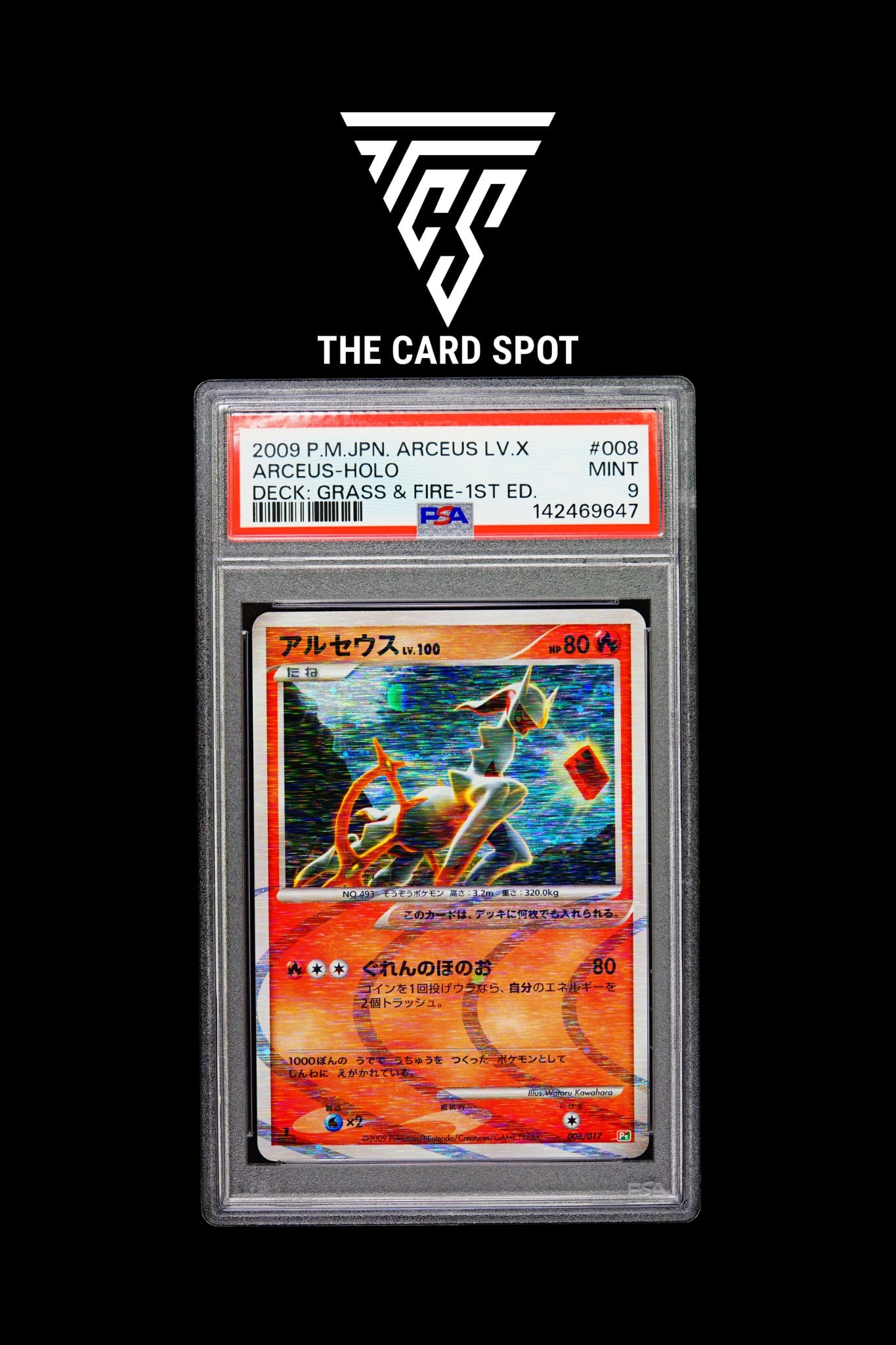 008/017 Arceus LV.X PSA 9 - Pokemon TCG