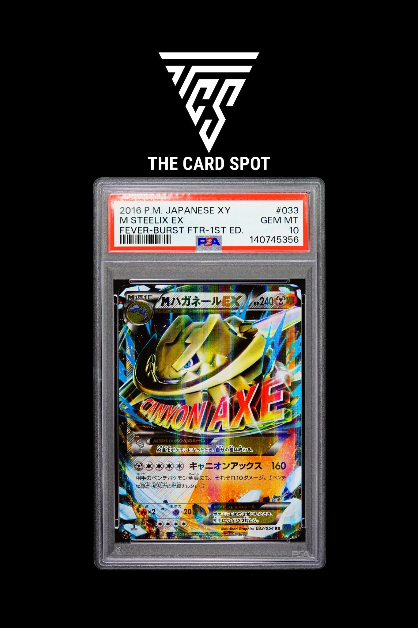 033/054 Mega Steelix PSA 10 - Pokemon TCG