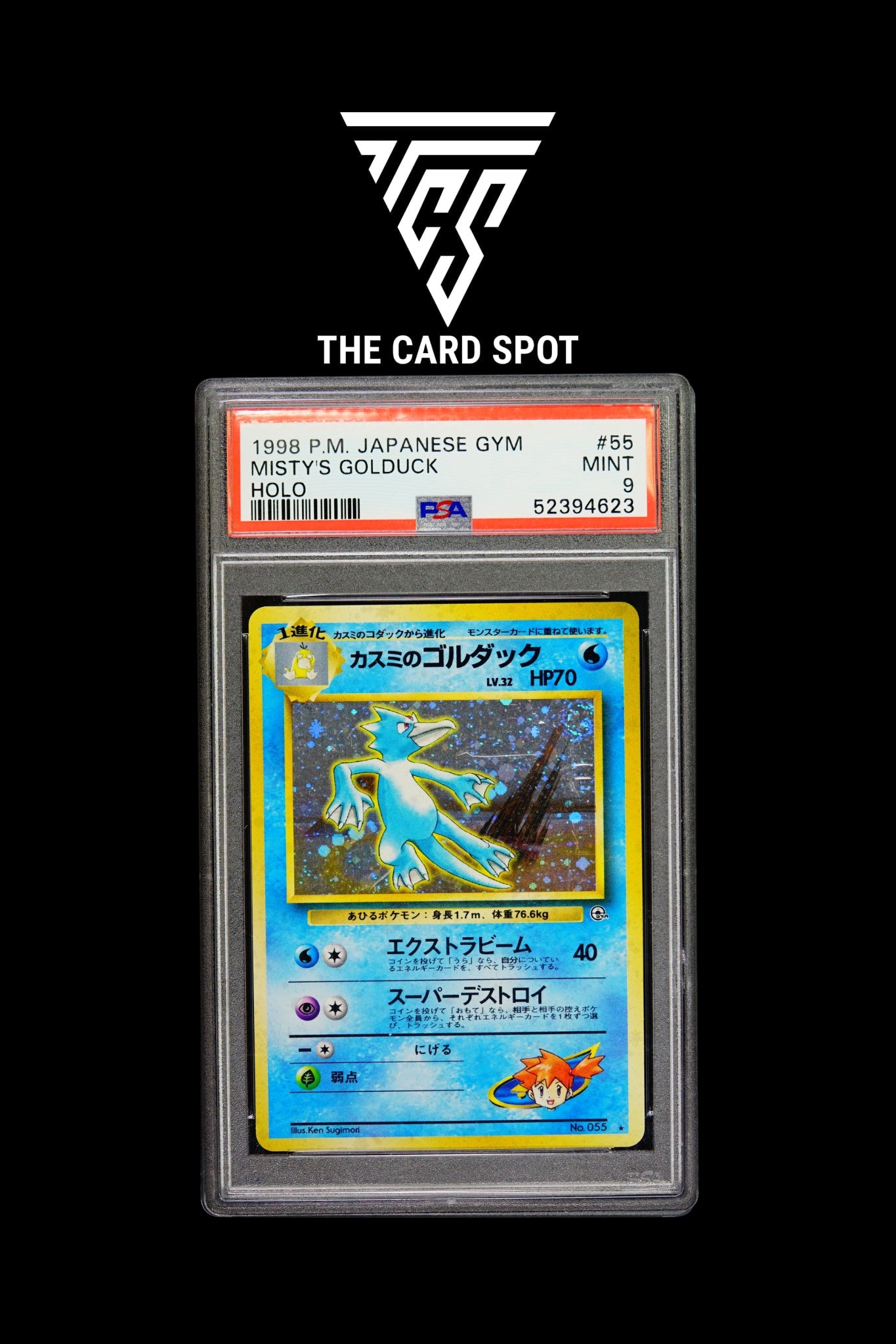 No.055 Misty's Golduck PSA 9 - Pokemon TCG
