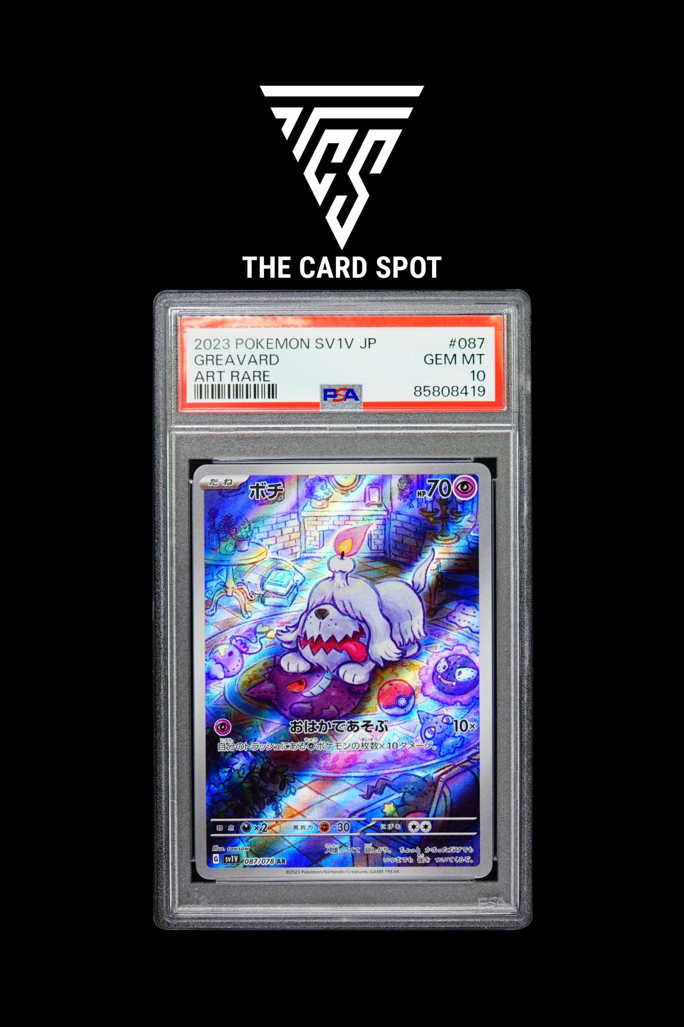 087/078 Greavard PSA 10 - Pokemon TCG