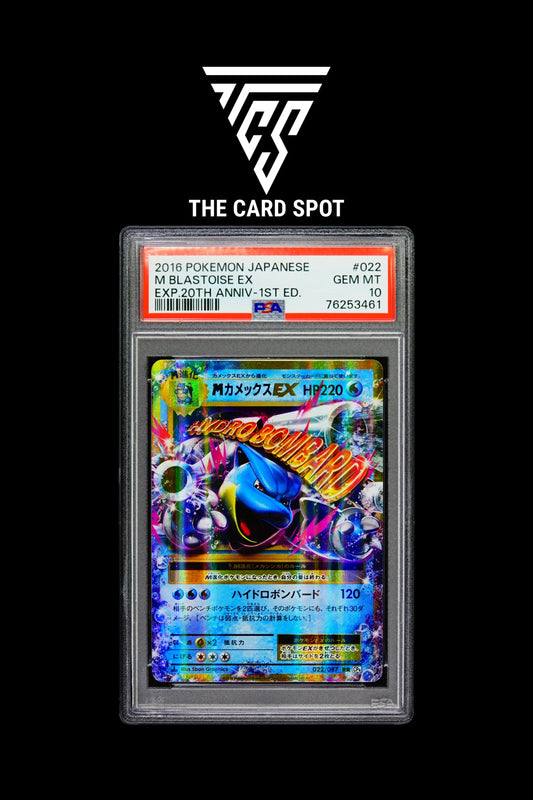 022/087 M Blastoise Ex PSA 10 - Pokemon TCG