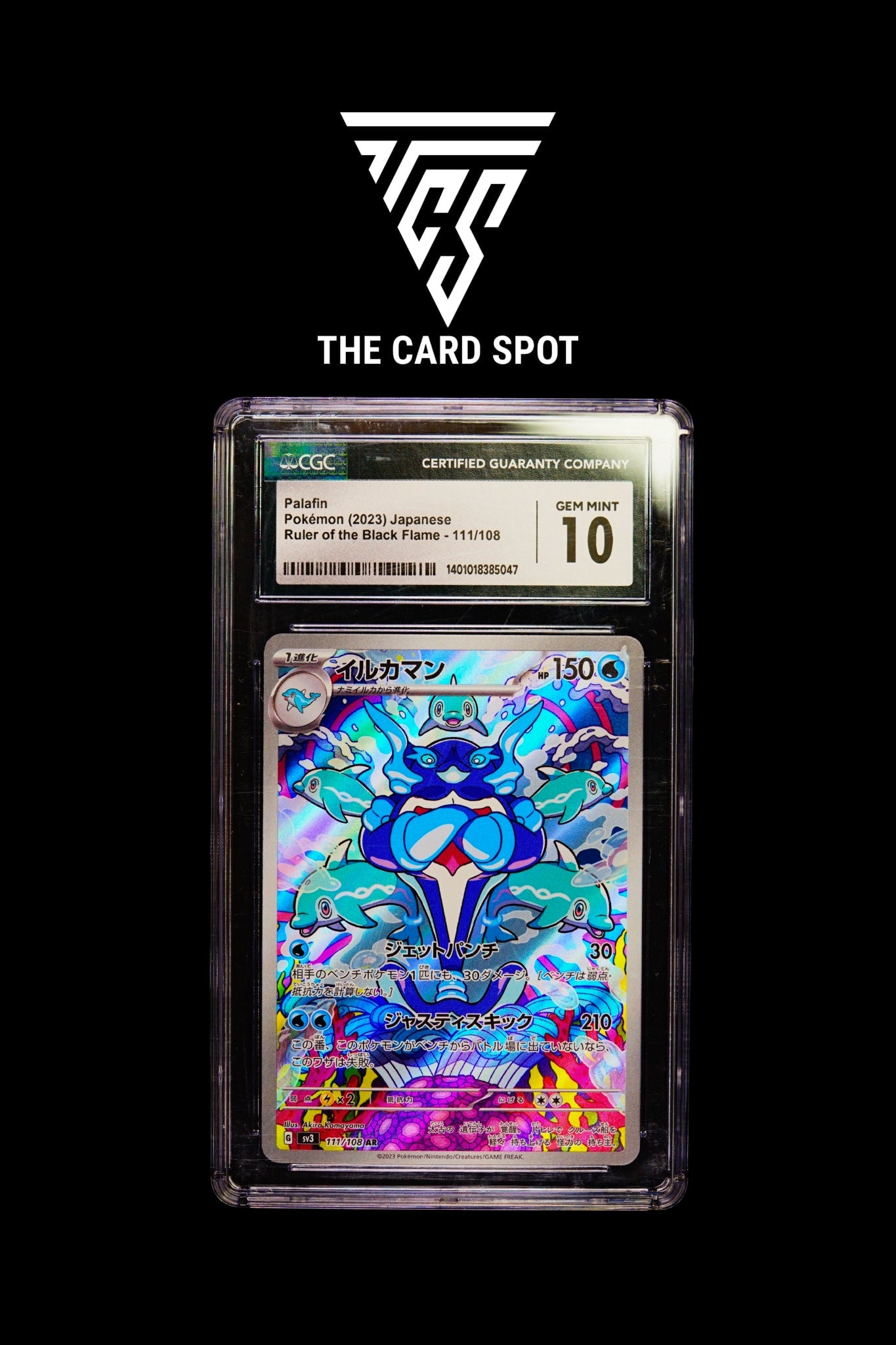 111/108 Palafin CGC 10 - Pokemon TCG