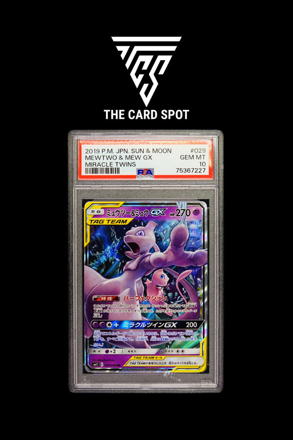 Sell your Pokemon, Dragon Ball, Sports cards here at The Card Spot THE CARD SPOT PTY LTD. Sell your Pokemon, Dragon Ball, Sports cards here at The Card Spot THE CARD SPOT PTY LTD.