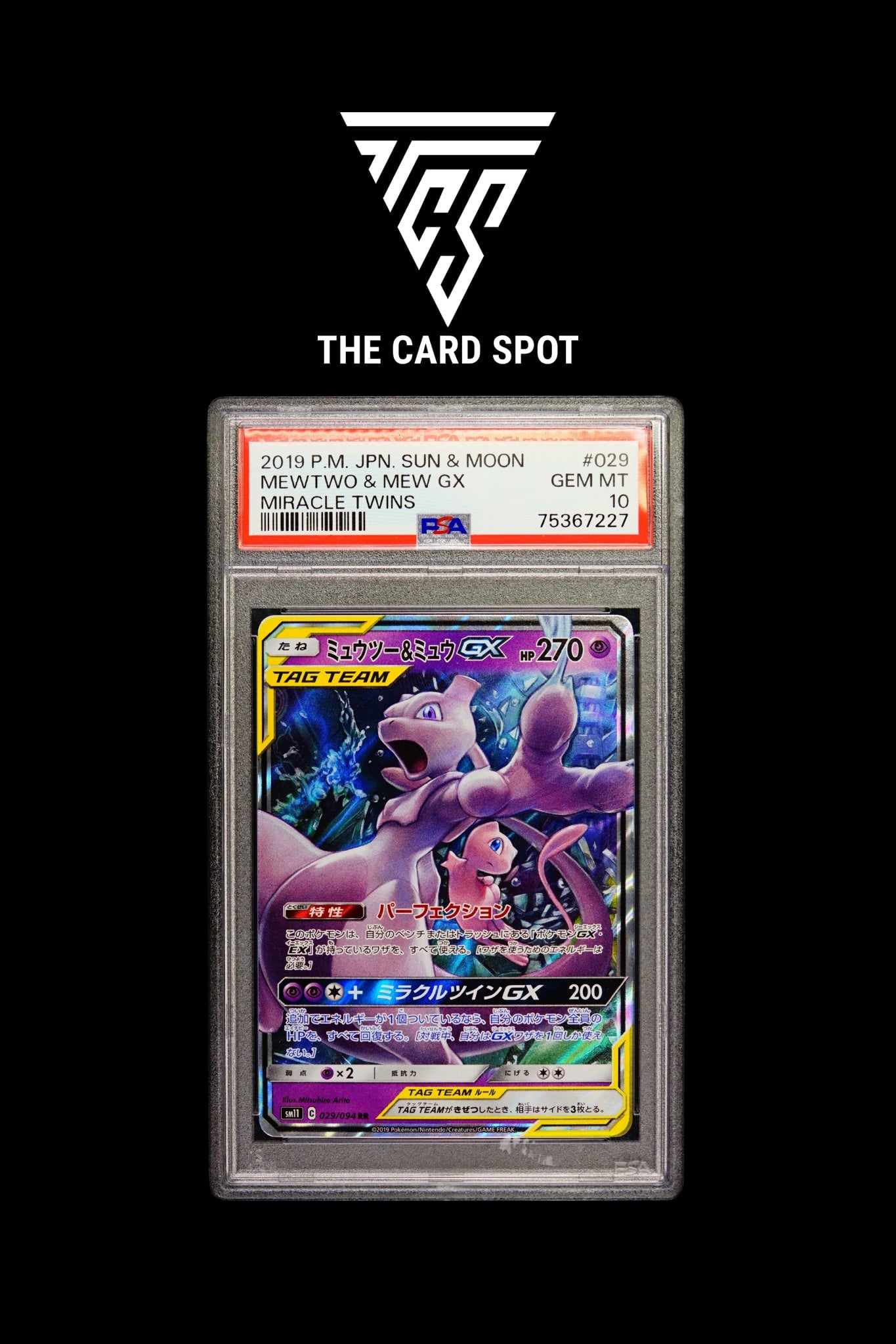 029/094 Mewtwo & Mew Gx PSA 10 - Pokemon TCG