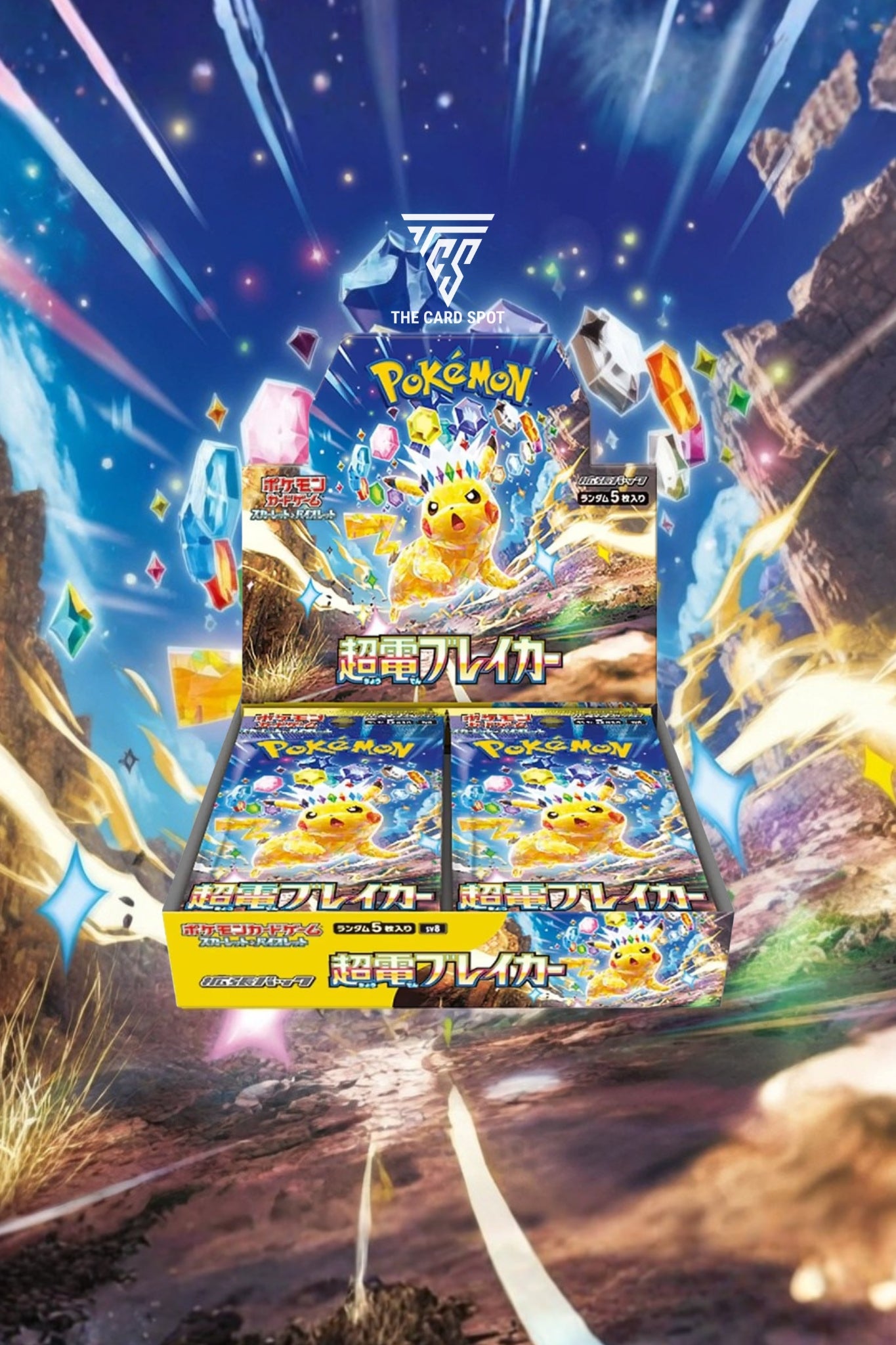 Super Electric Breaker Booster Box - Pokemon TCG