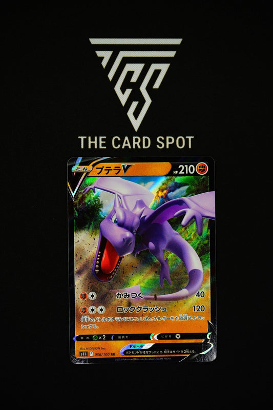 Aerodactyl V (056/100) - Lost Abyss Pokemon - THE CARD SPOT PTY LTD.