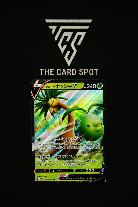 Alolan Exeggutor V (005/071) - Pokemon GO Pokemon - THE CARD SPOT PTY LTD.