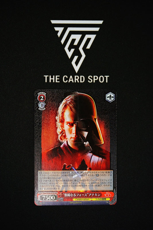 Anakin Slywalker SR Dsw/S104 - 073S - Disney 100 TCG - THE CARD SPOT PTY LTD.Disney 100 CardDisney