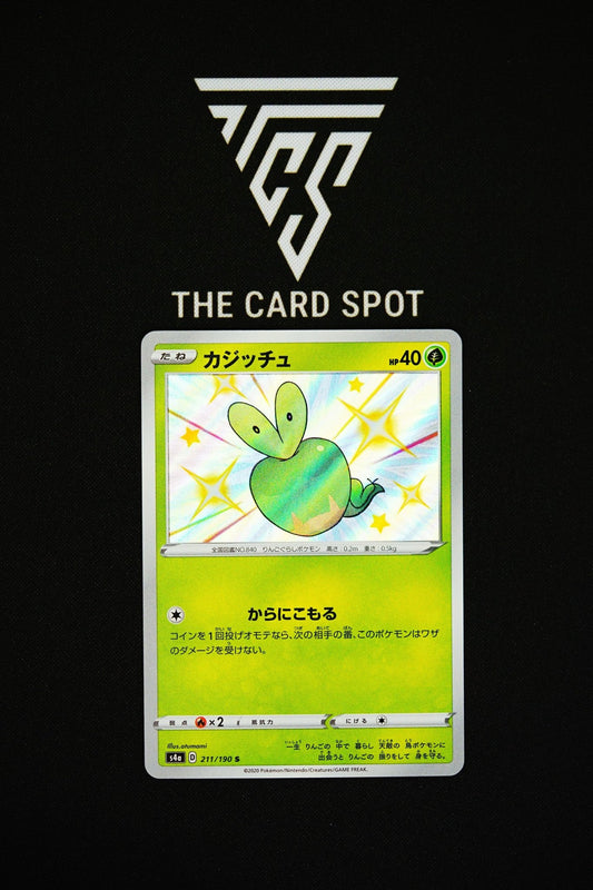 Applin (211/190) - Shiny Star V Pokemon - THE CARD SPOT PTY LTD.