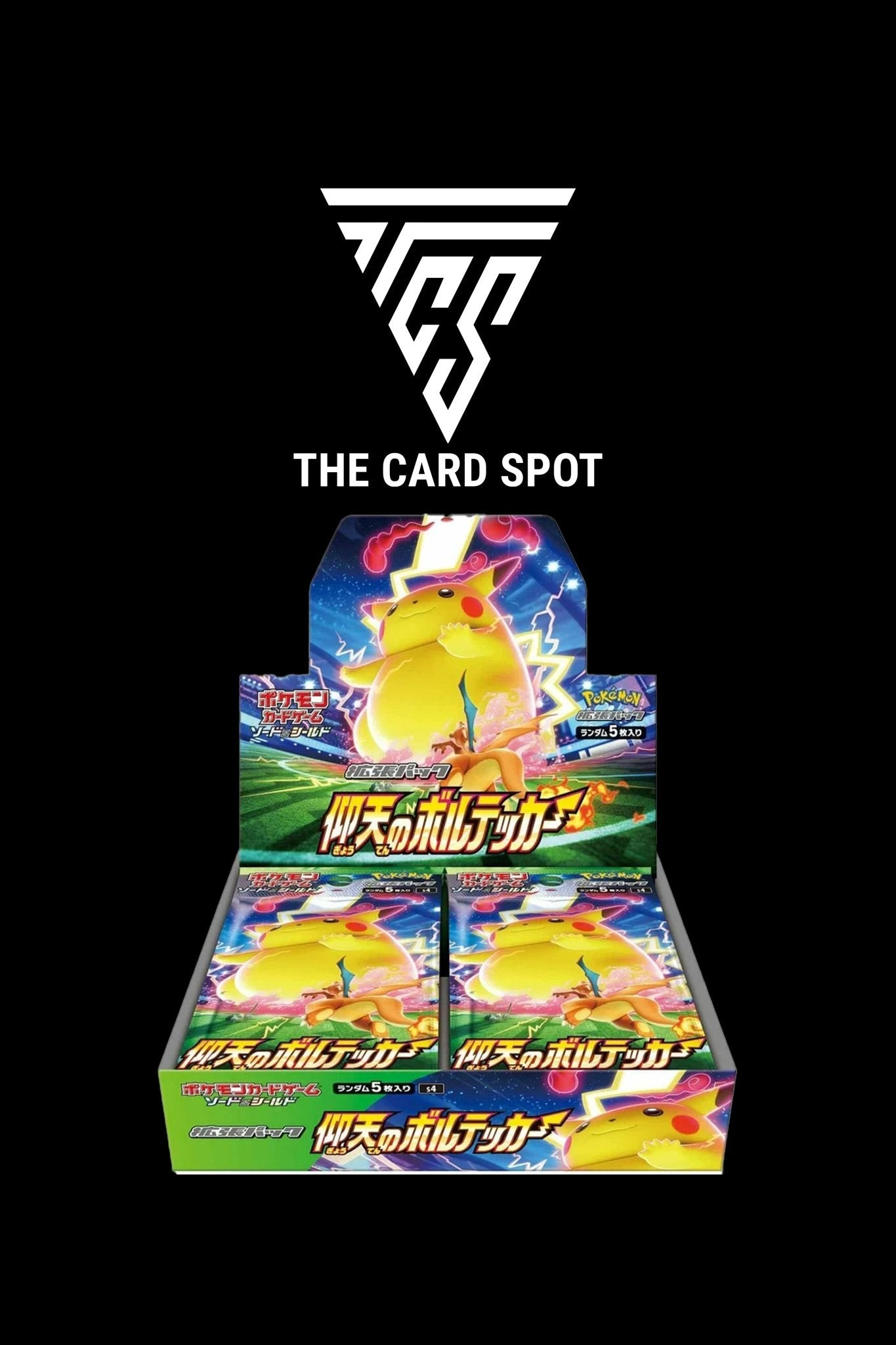 Astonishing Volt Tackle Booster Box s4 - Pokemon TCG THE CARD SPOT PTY LTD. Astonishing Volt Tackle Booster Box s4 - Pokemon TCG THE CARD SPOT PTY LTD.