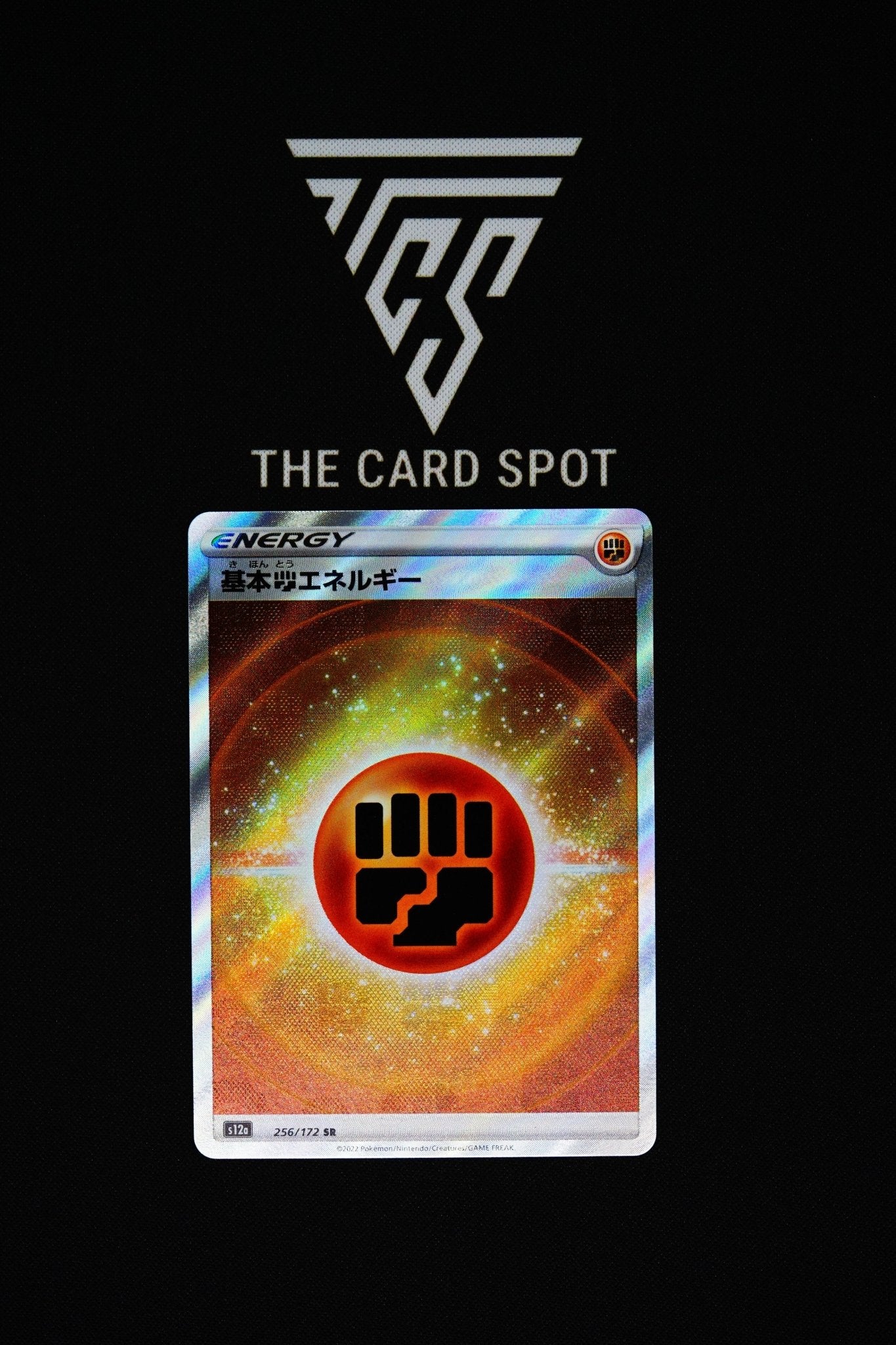 Base Energy 256/172 SR - Pokemon TCG - THE CARD SPOT PTY LTD.