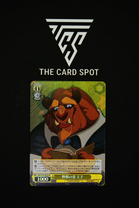 Beast SR Dds/S104 - 022S - Disney 100 TCG - THE CARD SPOT PTY LTD.Disney 100 CardDisney