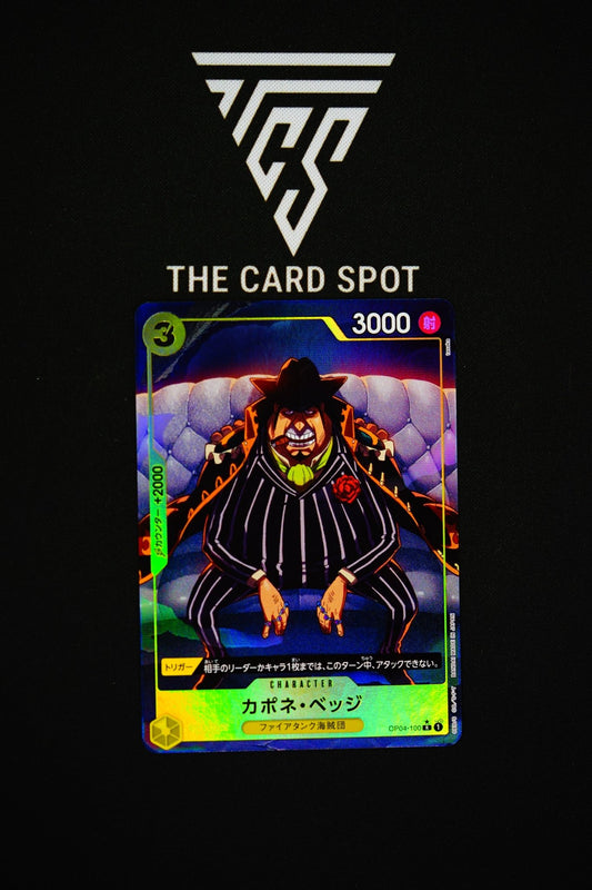 Bege Capone OP04 - 100 R Alt Rare One Piece TCG - THE CARD SPOT PTY LTD.