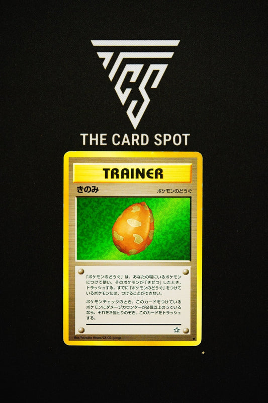 Berry Trainer - Pokemon TCG - THE CARD SPOT PTY LTD.