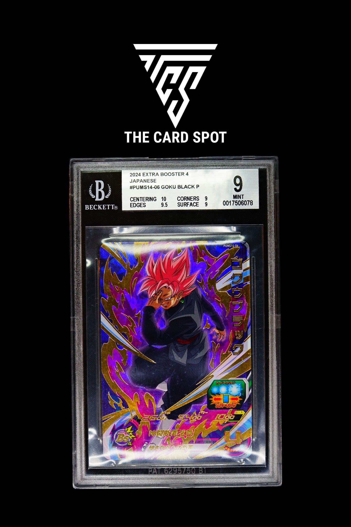 BGS 9 - Goku Black - Dragon Ball TCG - THE CARD SPOT PTY LTD.