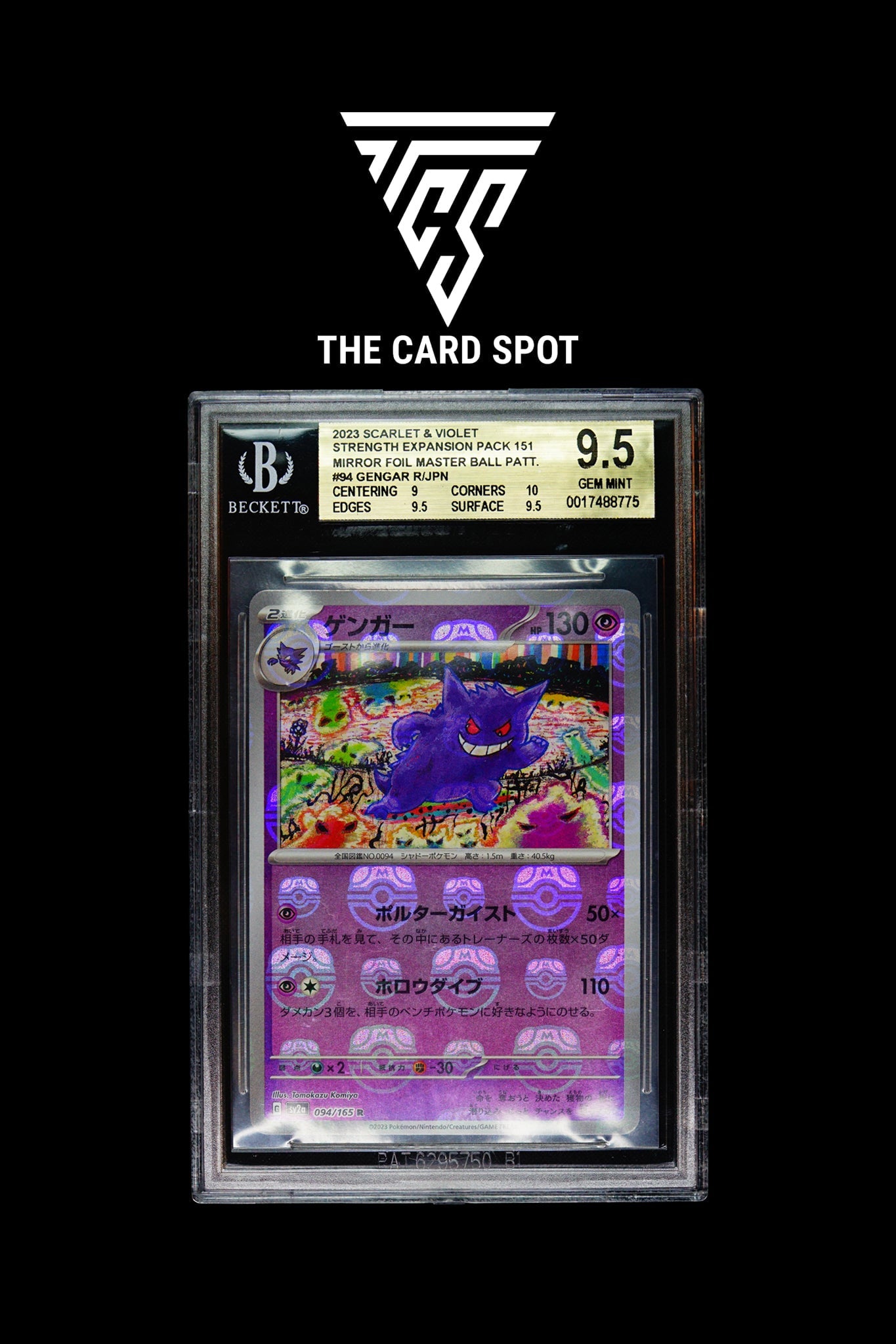 BGS 9.5 Gengar (Master Ball) - Pokemon TCG - THE CARD SPOT PTY LTD.