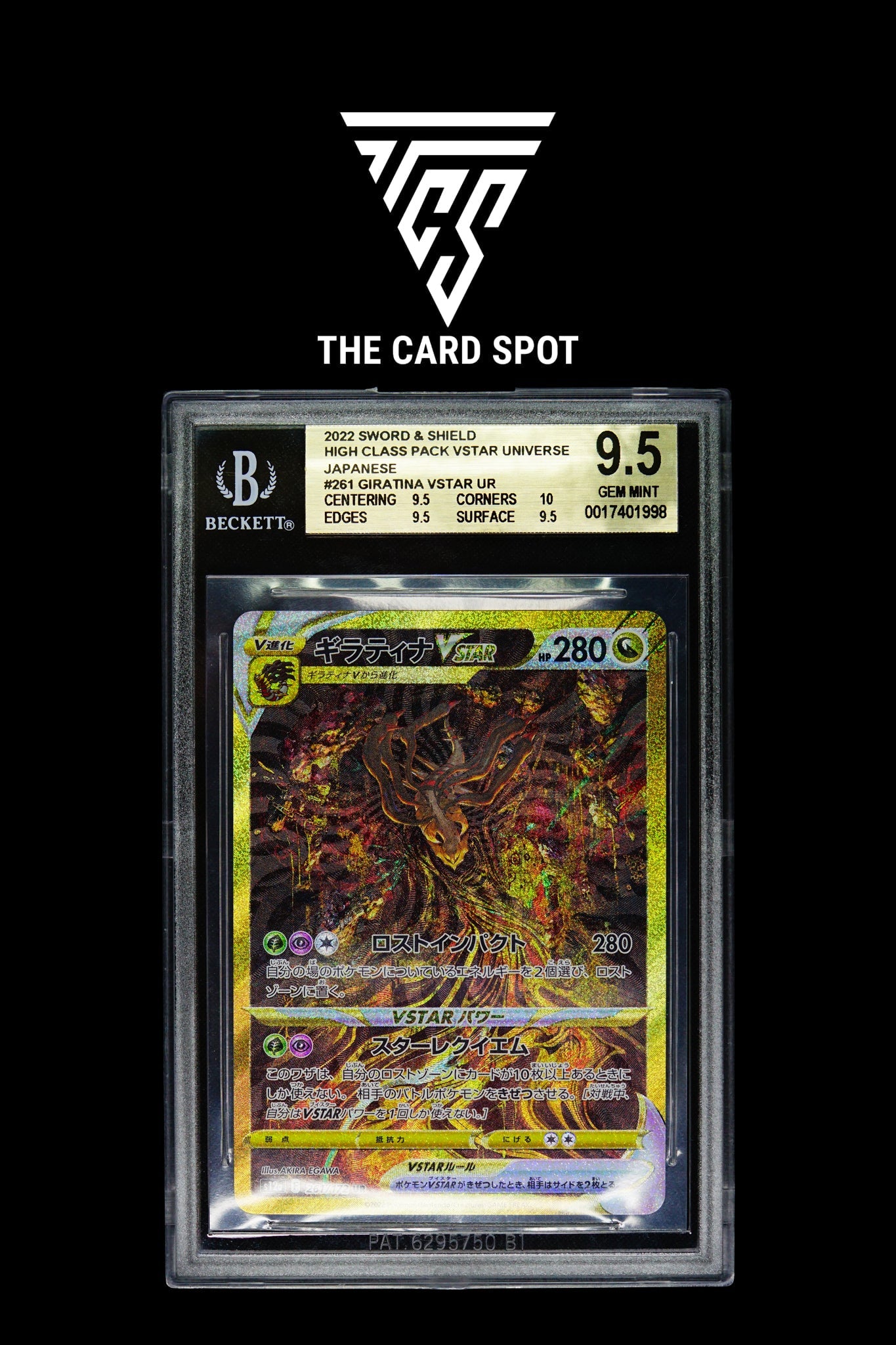 BGS 9.5 Giratina VSTAR - Pokemon TCG - THE CARD SPOT PTY LTD.